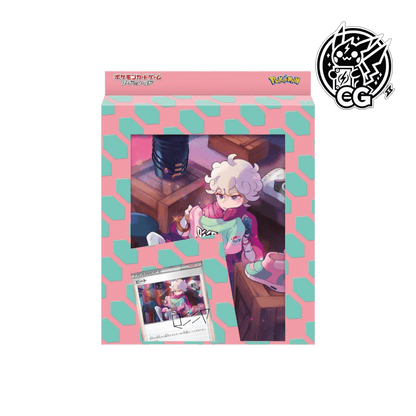Trainer card collection Bede's Decision - CardsGeneration – Boutique de cartes à collectionner japonaises
