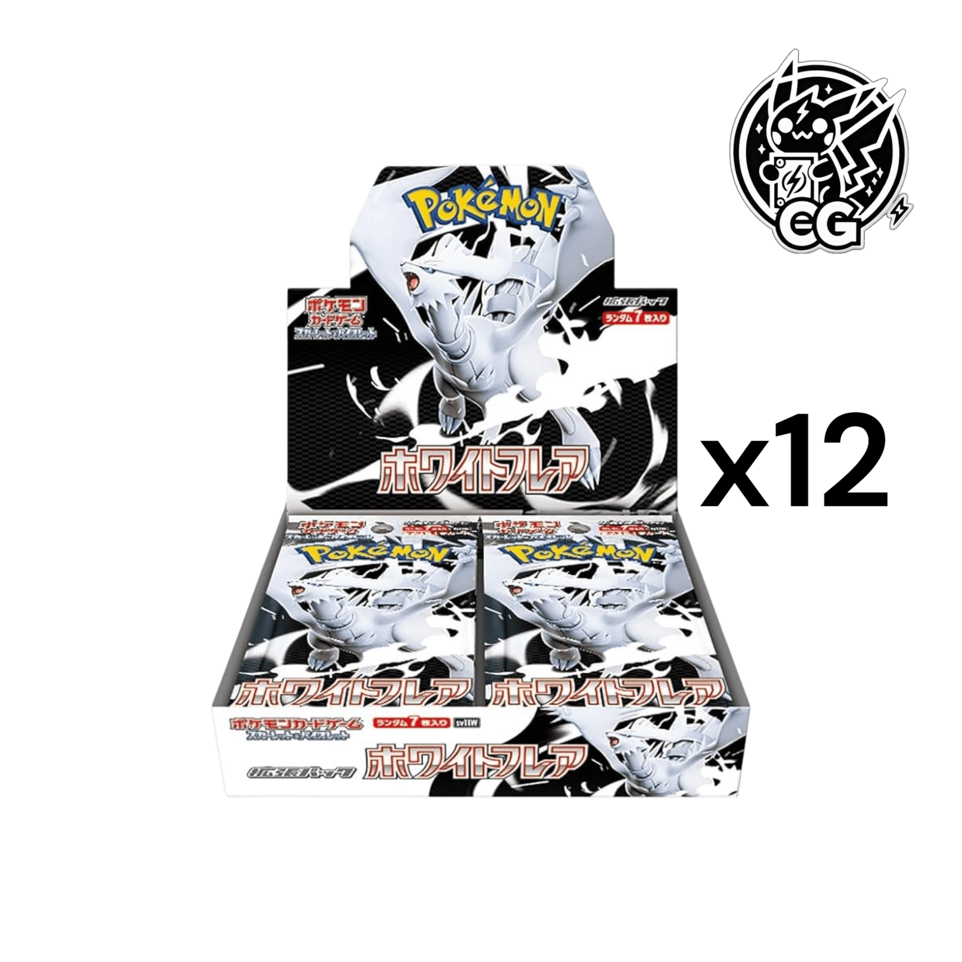 White flare case sv11w - CardsGeneration – Boutique de cartes à collectionner japonaises