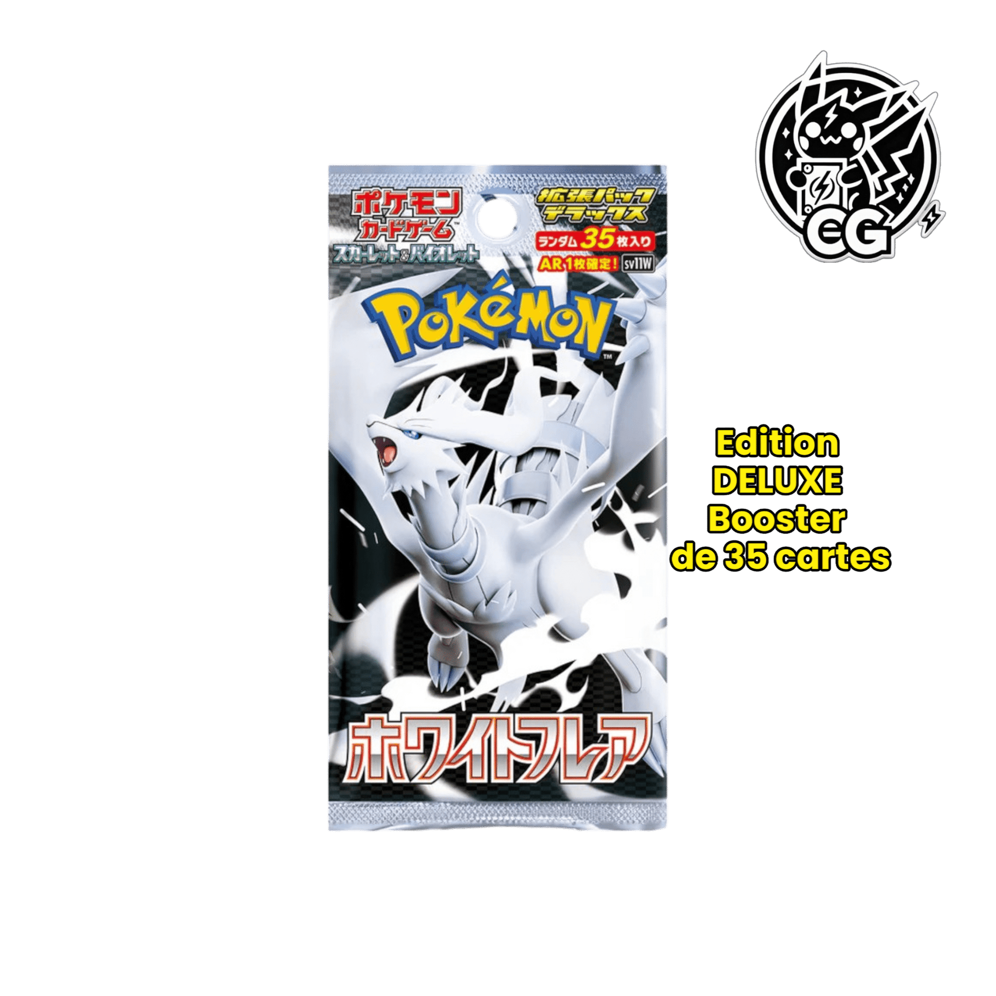 White flare Deluxe No shrink - CardsGeneration – Boutique de cartes à collectionner japonaises