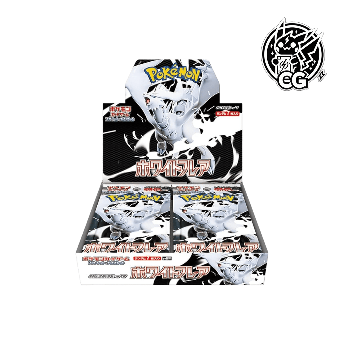 White flare No shrink sv11w LIVE - CardsGeneration – Boutique de cartes à collectionner japonaises