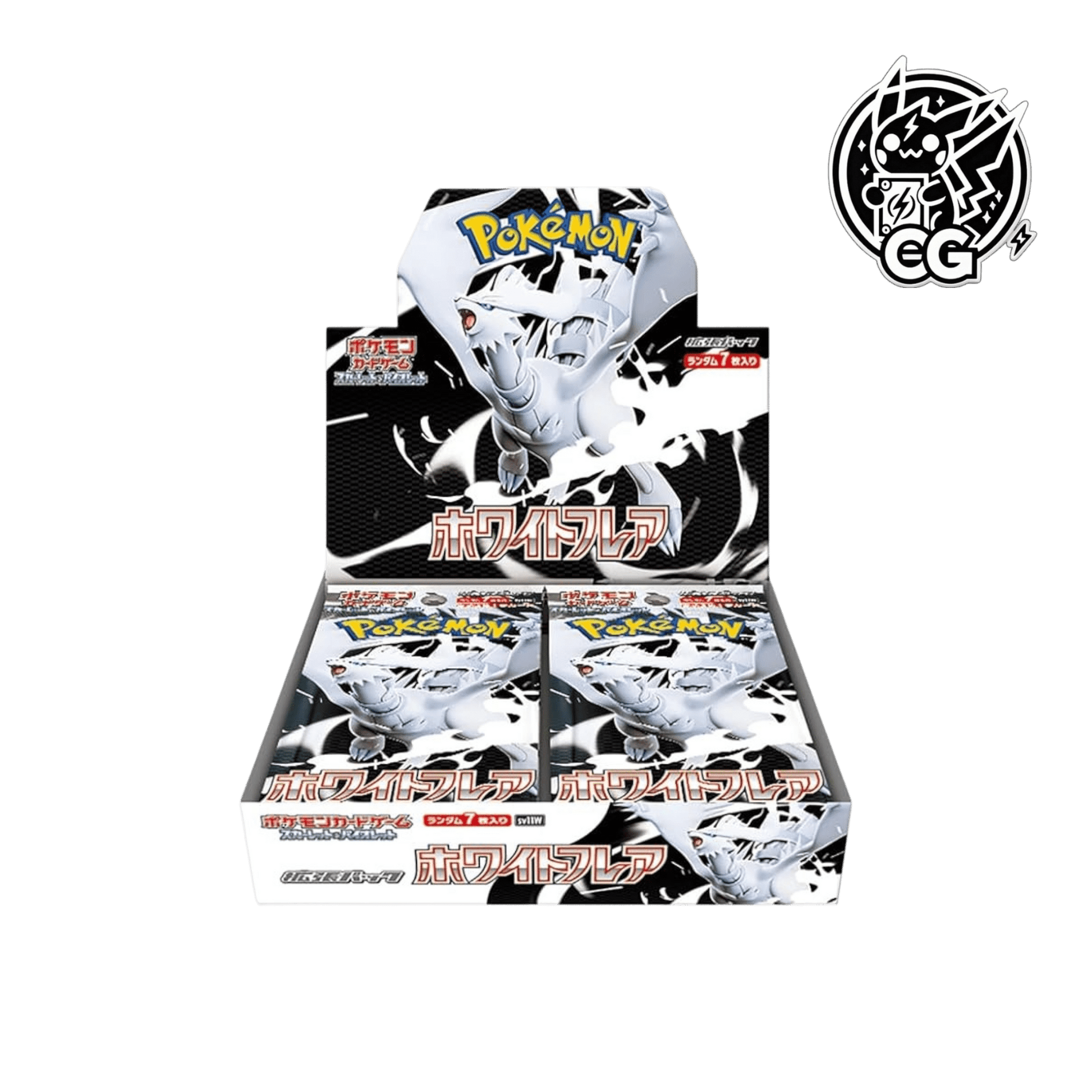 White flare No shrink sv11w LIVE - CardsGeneration – Boutique de cartes à collectionner japonaises